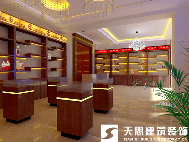 <a href=http://m.pxzgg.com/anli/ target=_blank class=infotextkey>合肥工裝</a>公司