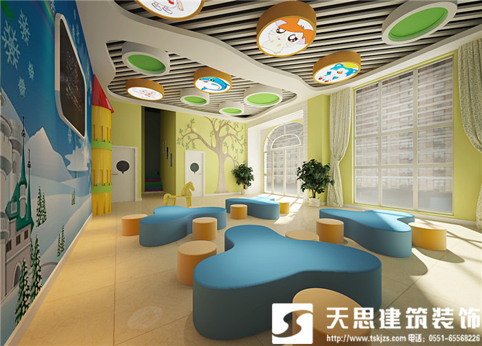 <a href=http://m.pxzgg.com/youeryuan/ target=_blank class=infotextkey>合肥幼兒園設計</a>